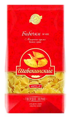 Мак.изд. Шебекинские №400 Бабочки (20*350)