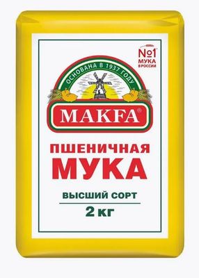 Мука МАКФА в/с 2кг