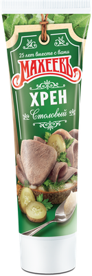 Хрен Махеев столовый 100г