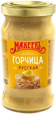 Горчица Махеевъ Русская 190г