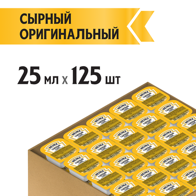 Соус  Heinz  Сырный порционный дип-пот, 25мл