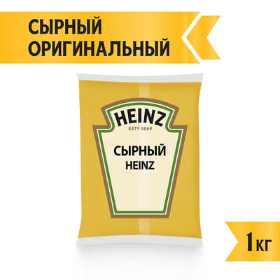 Соус Heinz Сырный, балк 1кг