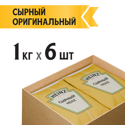 Соус Heinz Сырный, балк 1кг