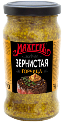 Горчица Махеевъ зернистая 190г 