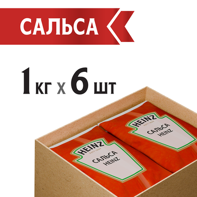 Соус Heinz  Сальса томатный жгуче-острый, балк 1кг