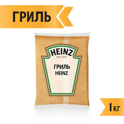 Соус Heinz Гриль, балк 1кг