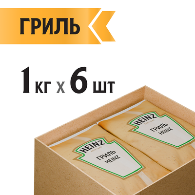 Соус Heinz Гриль, балк 1кг