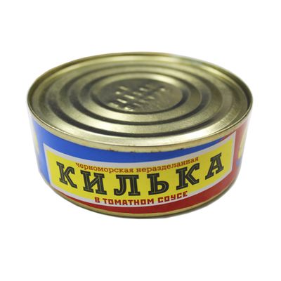 Килька черноморская неразделанная в томатном соусе 240г банка №3