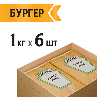 Соус Heinz Бургер, балк 1кг