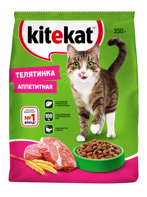 Сухой полнорационный корм Kitekat для взрослых кошек «Телятинка Аппетитная», 350г