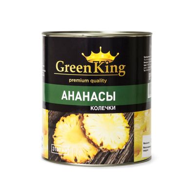 Ананасы колечки Green King в легком сиропе 3100 мл
