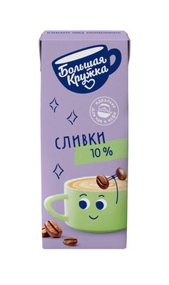 Сливки Большая Кружка 10% 200 мл