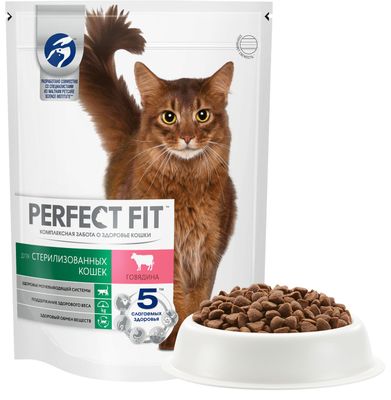 Сухой полнорационный корм PERFECT FIT™ для стерилизованных кошек, с говядиной, 650г