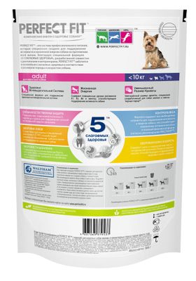 Сухой корм PERFECT FIT для собак мелких и миниатюрных пород старше года, с курицей, 500г