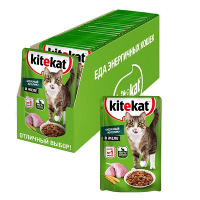 Влажный корм Kitekat для взрослых кошек со вкусом кролика в желе «Нежный кролик», 28х85г