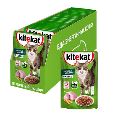 Влажный корм Kitekat для взрослых кошек со вкусом кролика в соусе «Нежный кролик», 28х85г