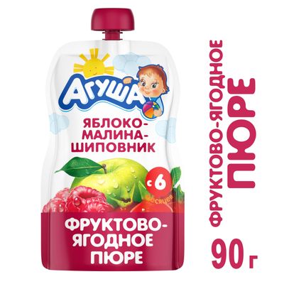 Пюре фруктовое Агуша Яблоко-Малина-Шиповник, пауч, 90г
