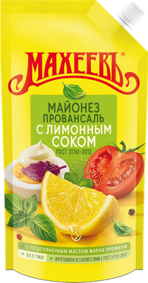 Майонез Махеевъ 67% с лимонным соком 200 мл