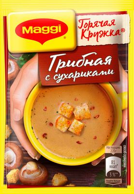 Магги горячая кружка грибная с сухариками 20гр
