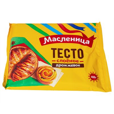 Тесто слоеное дрожжевое "Масленница" 400гр/18шт
