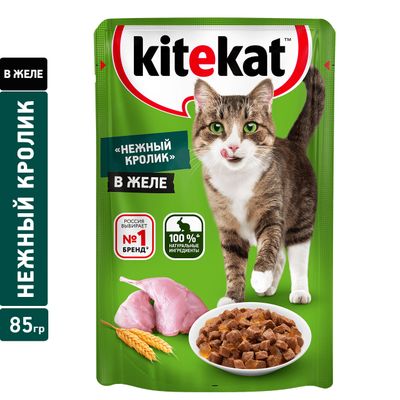 Влажный корм Kitekat для взрослых кошек со вкусом кролика в желе «Нежный кролик», 28х85г