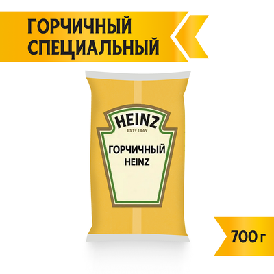 Соус Heinz Горчичный Специальный, балк 700 г.