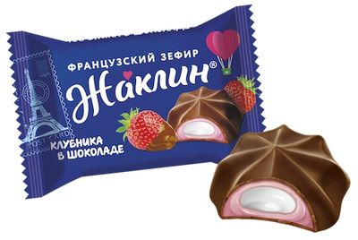 Конфеты Славянка Зефир французский "Жаклин" со вкусом клубники в шоколаде, 1кг