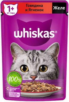 Влажный корм Whiskas для кошек, желе с говядиной и ягненком, 28х75г