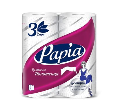 Полотенца бумажные Papia трехслойные, 2рулона