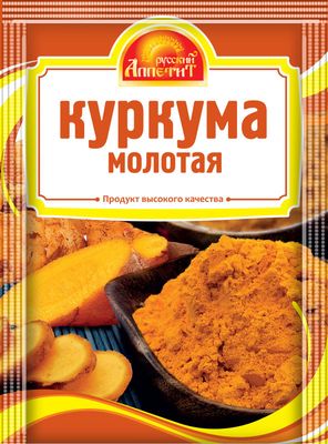 Куркума Русский аппетит молотая 10г