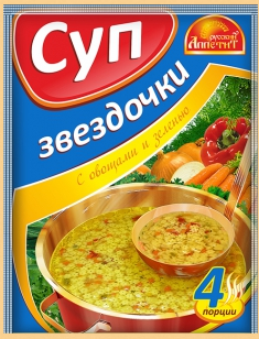 Суп Русский аппетит Звездочки 60г
