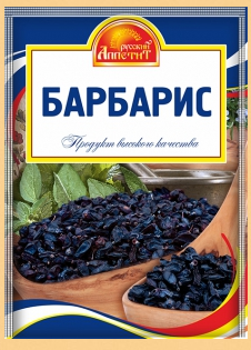 Барбарис Русский аппетит 10г