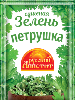 Петрушка Русский аппетит 7г
