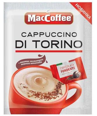 Коф. напиток MacCoffee Капучино ди Торино раствор, темн.шок м/у 25,5г*20шт*20