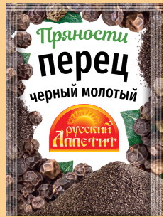 Перец Русский аппетит черный молотый 10г