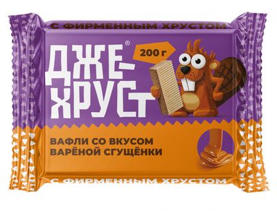 Вафли "Sla Sti"неглазированные "Джехруст" со вкусом вареной сгущенки 200г
