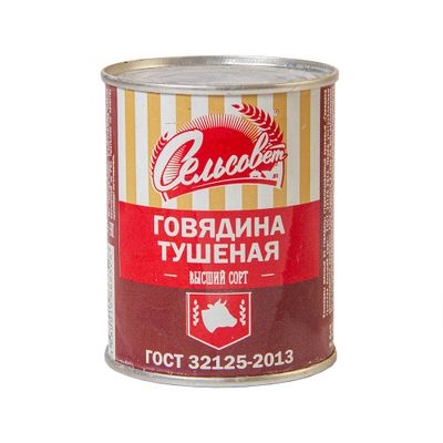 Говядина тушеная в/с Сельсовет 338 г