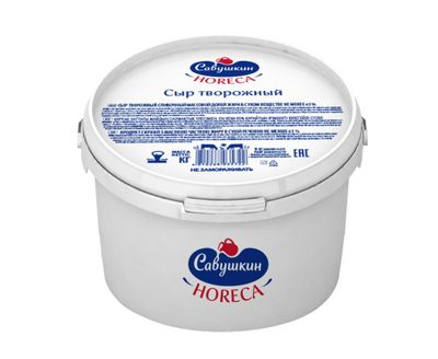 Сыр Савушкин Продукт творожный 65% Пласт.ведро 10,5 кг