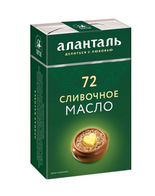 Масло сливочное Аланталь № 72, брикет в обечайке 72,5% 180г*10шт
