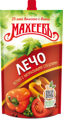Кетчуп Махеевъ Лечо 300г
