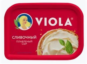 Сыр Виола плавленый Сливочный 50% пл/в 400 г