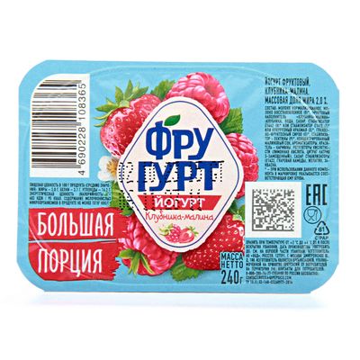 Йогурт Фругурт Клубника-Малина 2% 240г