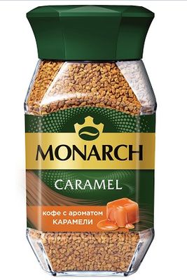 Кофе Monarch Caramel натуральный растворимый сублимированный 95г