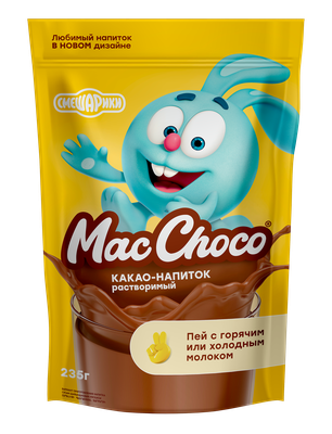 Какао-напиток MacChoco раствор. Смешарики Сквозь Вселенные д/пак 235г*12