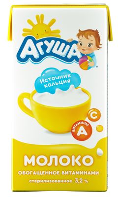 Молоко Агуша 3,2% стерилизованное с витаминами 0,5л