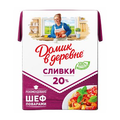 Сливки Домик в Деревне стер. 20% 200г 