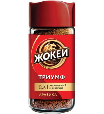 Кофе ЖОКЕЙ Триумф растворимый сублимированный, 95г