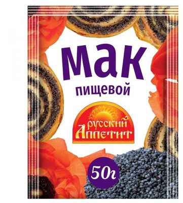 Мак Русский аппетит 50г