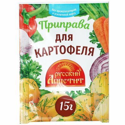 Приправа Русский аппетит Для картофеля 15г