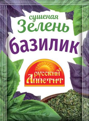 Базилик Русский аппетит 5г